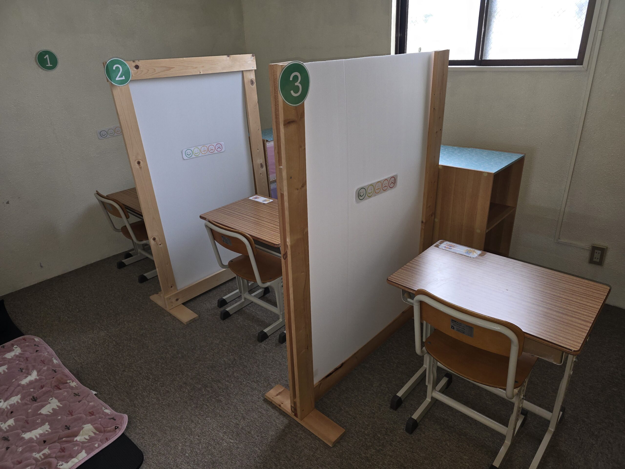 個別療育室1