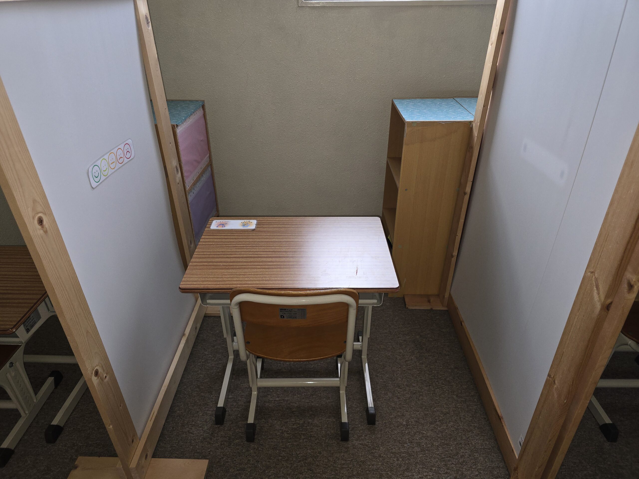 個別療育室2